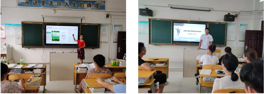 忙碌九月,激情教研——公共课部教研活动侧记(图3) 1-2110141A043a9.png