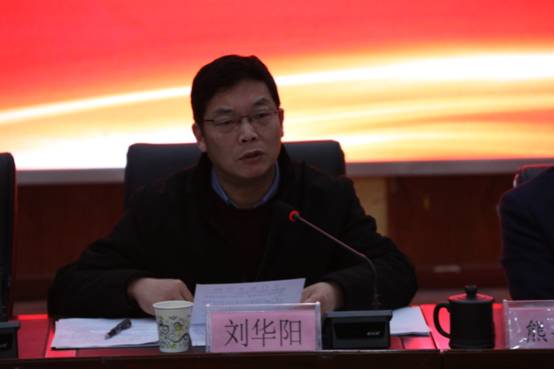 G:\年度总结表彰大会20200116\IMG_7618.JPG