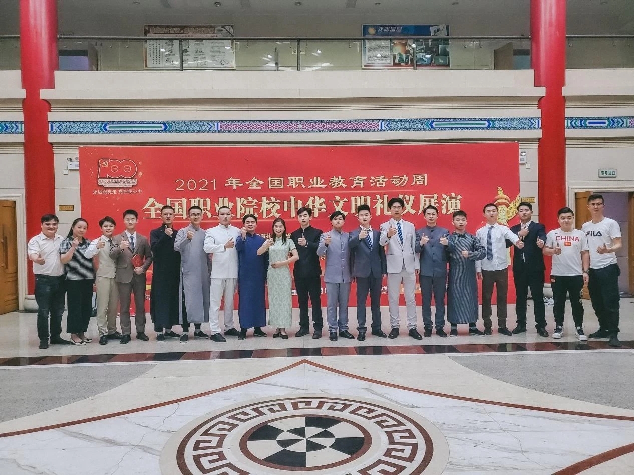 我校原创舞台剧《红船》在全国职教活动周“中华礼仪展演”中荣获二等奖(图3) 1-2106031P3329B.jpg