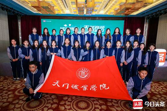 QQ图片20181130124527.jpg