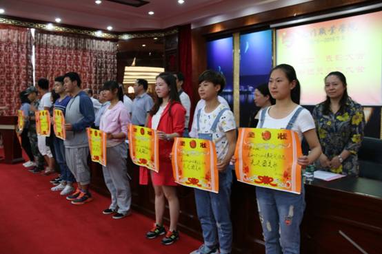 我院举行2016年五四表彰大会(图2)