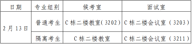 1-22021P94Z94W.png