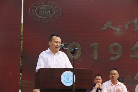 说明: IMG_1384.JPG