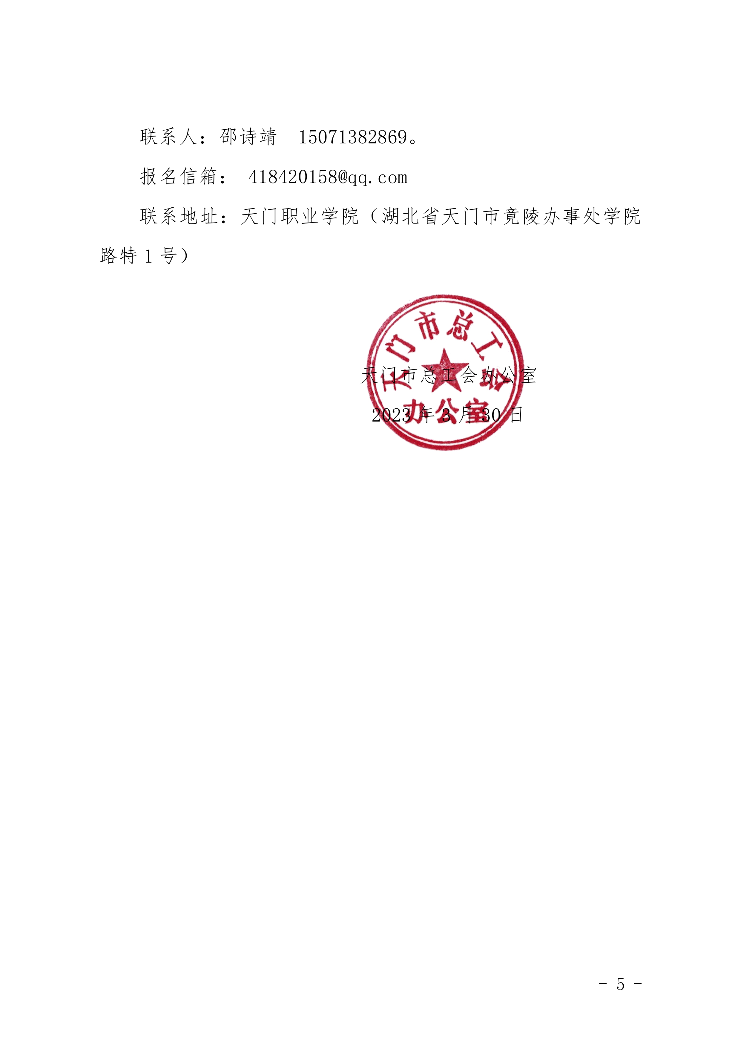 1-2303311Q941649.jpg