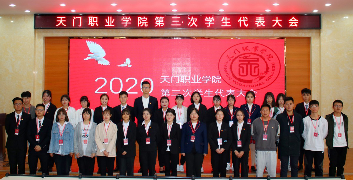 4-20111Q92J3921.png