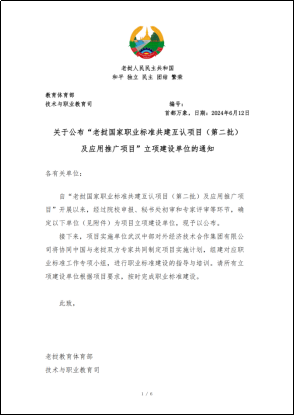 1-240F20T505R9.png