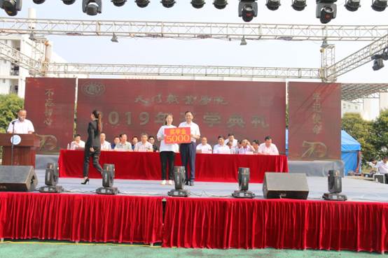 说明: IMG_1358.JPG