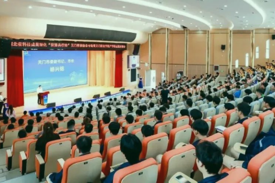 签约!授牌!(图1) 1-2305191H23EQ.png