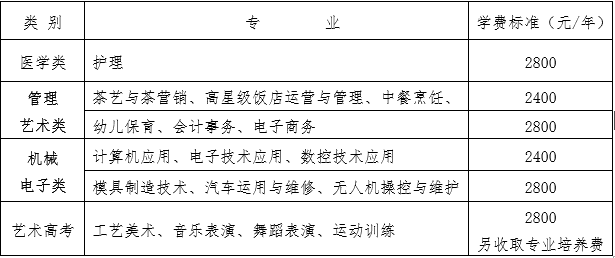 1-220F9163135942.png