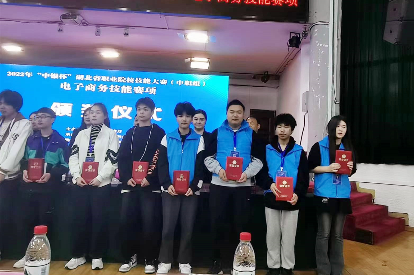 又获奖了!(图3) 1-230429104540912.jpg