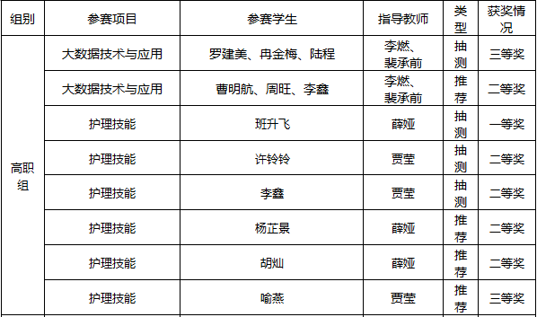 1-23051R1561c41.png