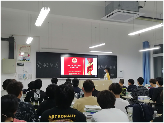 我校开展“美好生活 民法典相伴”学习《民法典》主题团日活动(图2) 1-22052616453bU.png