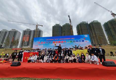 692d1b3e57f440f79865061667d8099