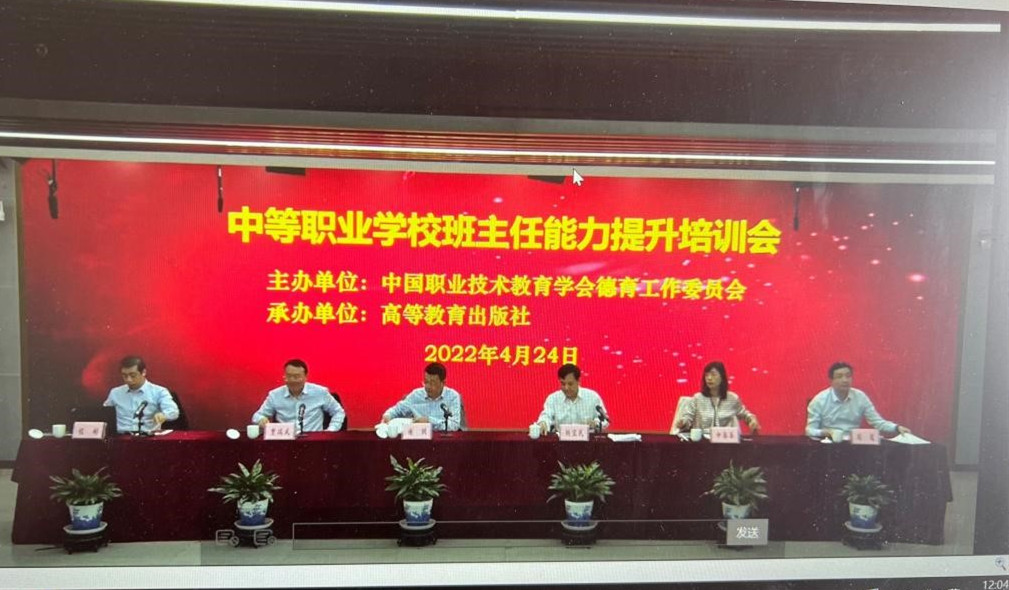 1-2205040U436338.jpg
