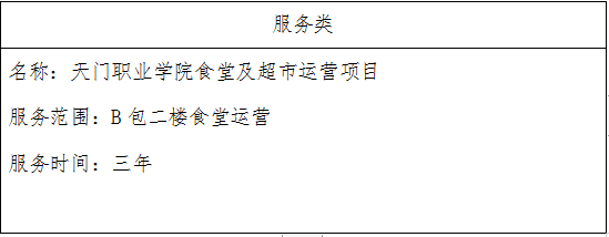 1-210P4101046416.png