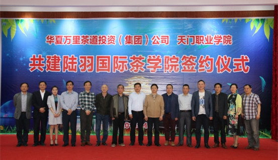 图片3_副本