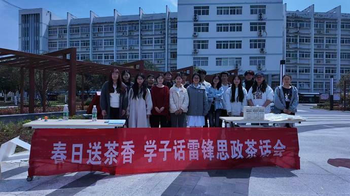 6625bc3a415a041868781a310fb8ee9e