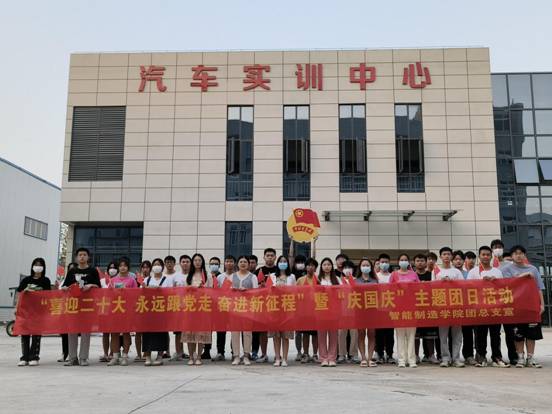 /private/var/folders/0j/gp8g4cbn6dq9vf37r5_bpwwh0000gn/T/com.kingsoft.wpsoffice.mac/picturecompress_20221019163112/output_1.jpgoutput_1