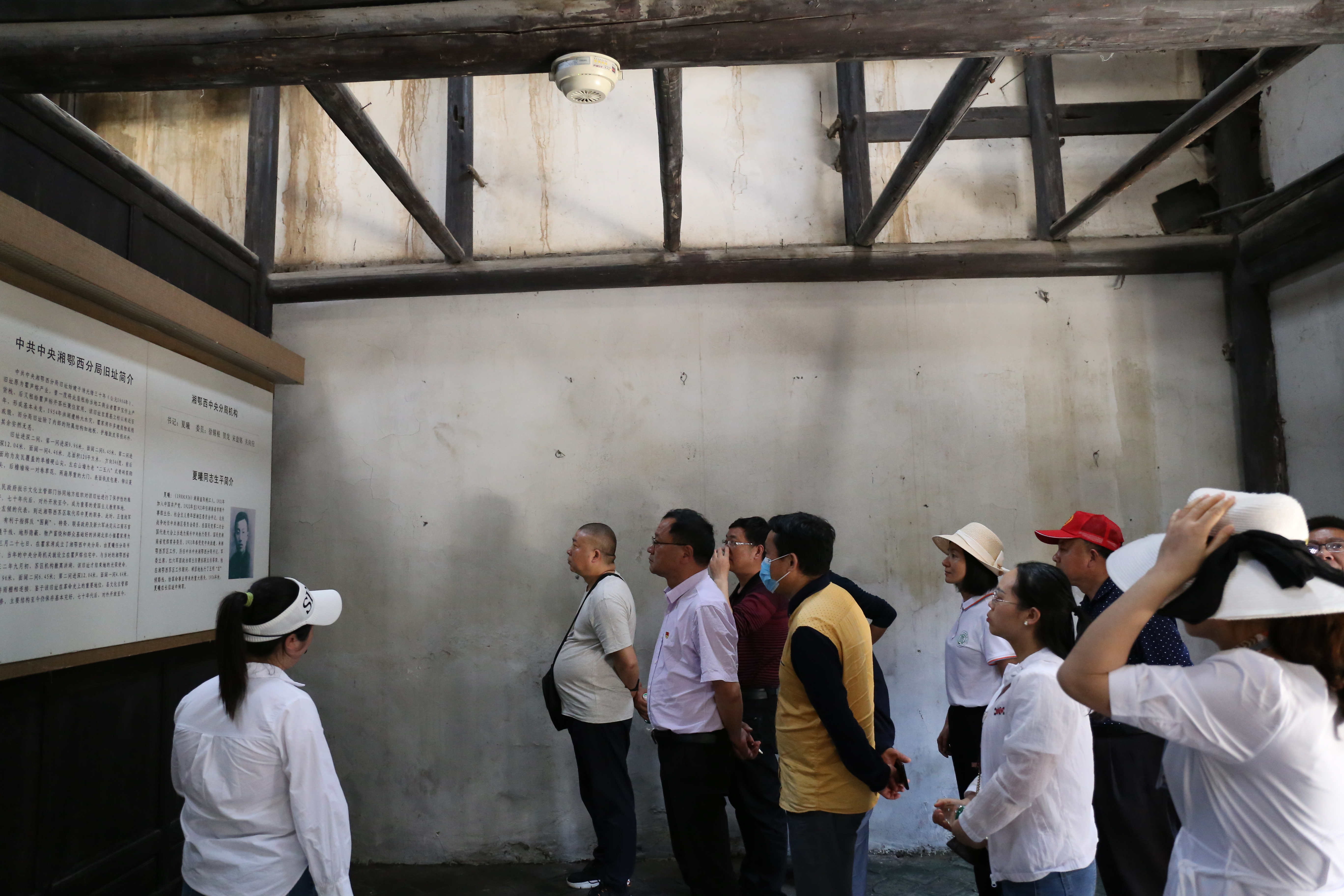 传承红色基因 凝聚奋进力量——学校组织党员干部、教师赴洪湖开展党史学习教育现场教学活动(图6) 1-21051312563a95.jpg