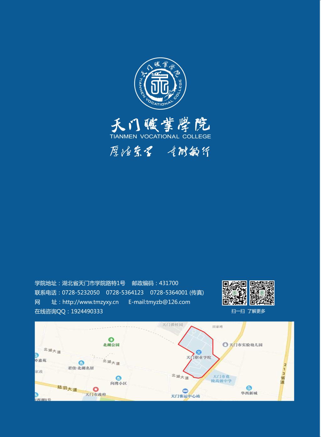 1-24062515015bK.jpg
