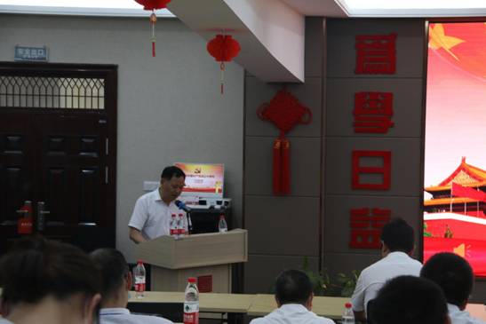学校召开纪念建党99周年暨“七一”表彰大会(图3)