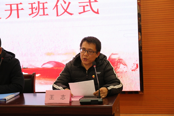 我校举行第十一期业余党校开班仪式(图3) 1-20122H13Q2392.png
