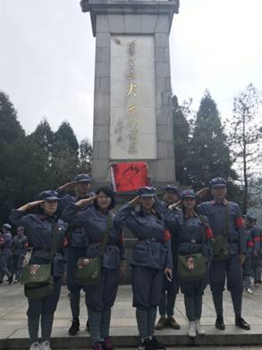 QQ图片20180408151822