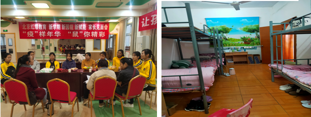 1-2011021FK4A1.png