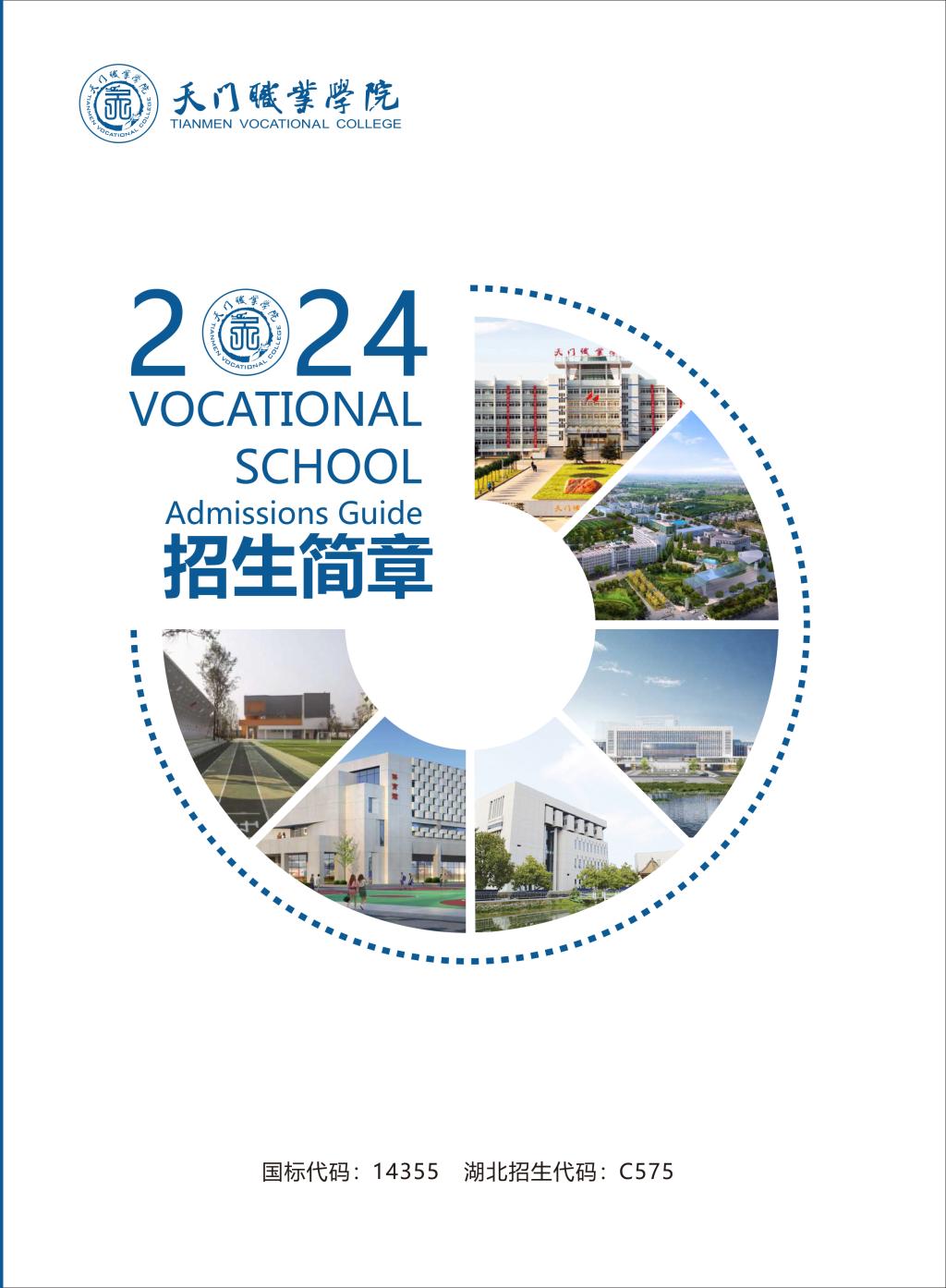 1-240625145404357.jpg