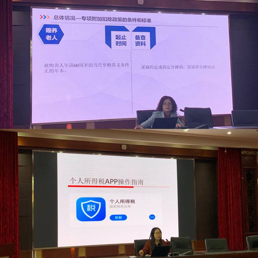 微信图片_20191118153158