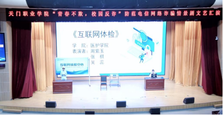 1-2306091J226414.png