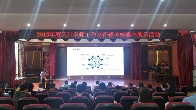 何汉斌1.jpg