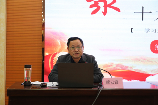 我校举行第十一期业余党校开班仪式(图6) 1-20122H13950626.png