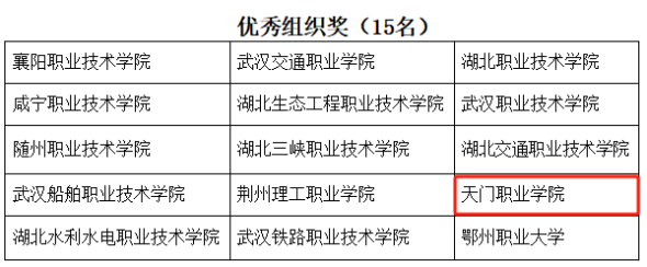 1-2406211G340605.png