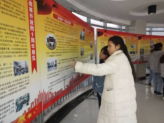 QQ图片20181218192446.jpg