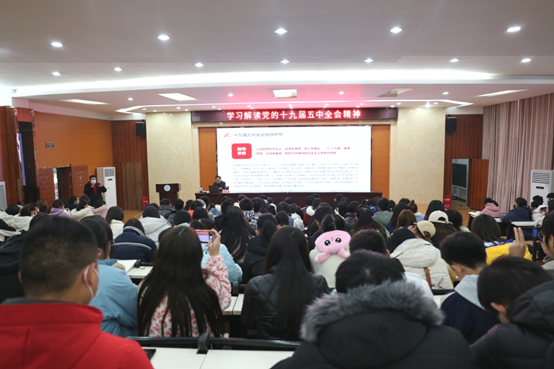 我校举行第十一期业余党校开班仪式(图7) 1-20122H14015Q8.png