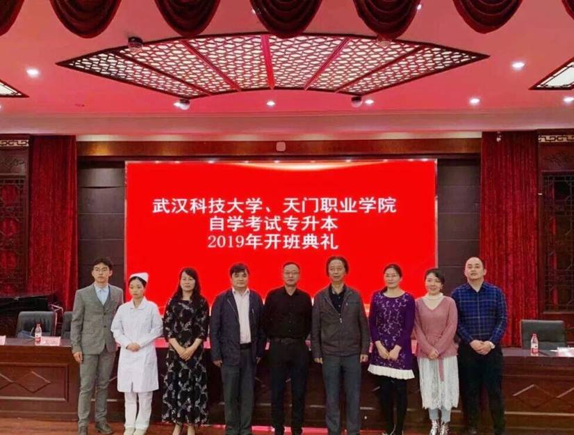 QQ图片20191105170053