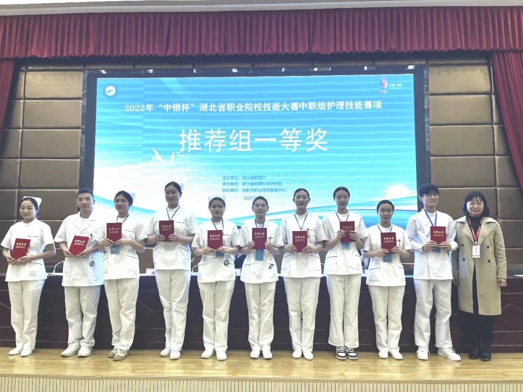 省赛喜报!(图2) 1-230414154PR50.JPG
