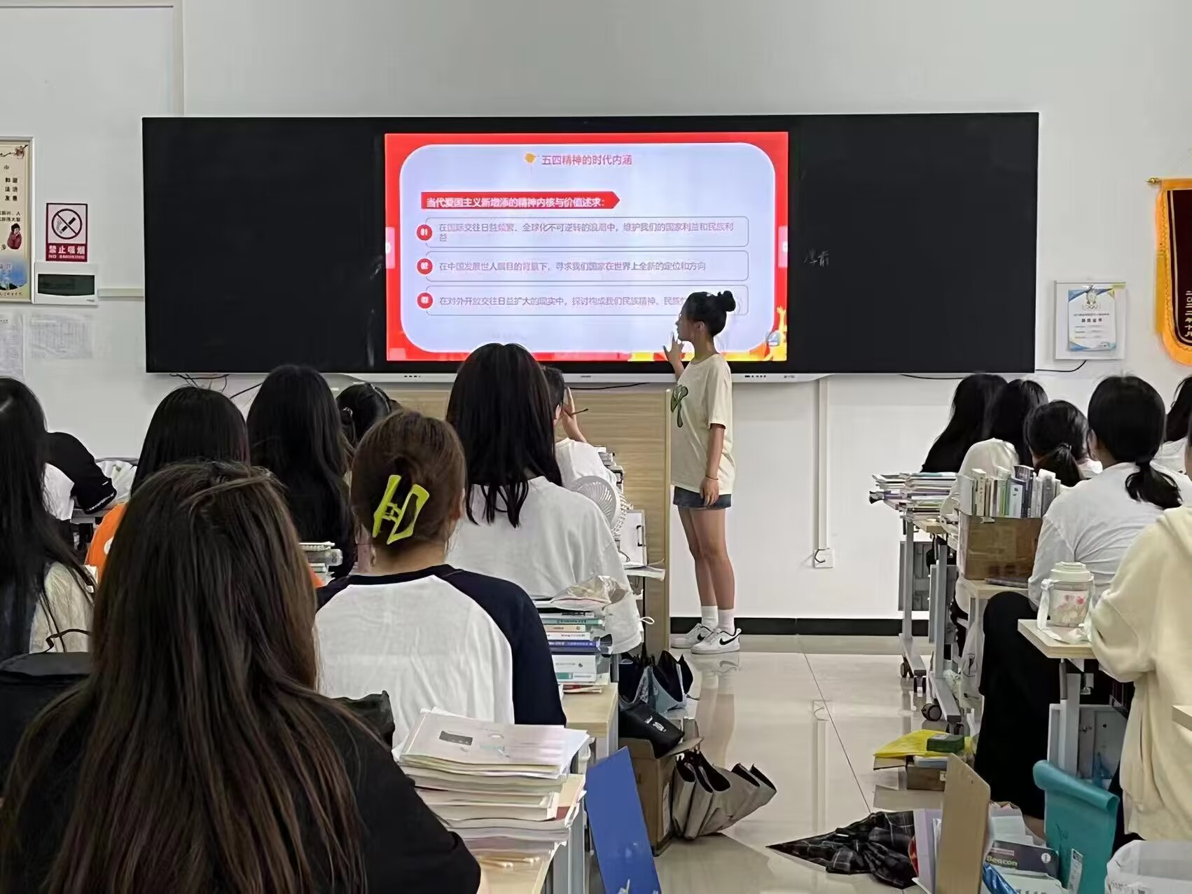 天门职业学院开展“学习二十大 永远跟党走 奋进新征程”五四青年节系列活动(图2) 1-2305061U4131N.jpg