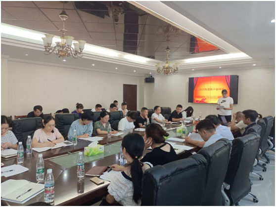 我校2020年提拔干部中期述职考核工作顺利开展(图2) 1-210919112A1142.png