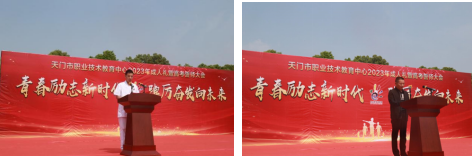 1-23051Q4533A60.png