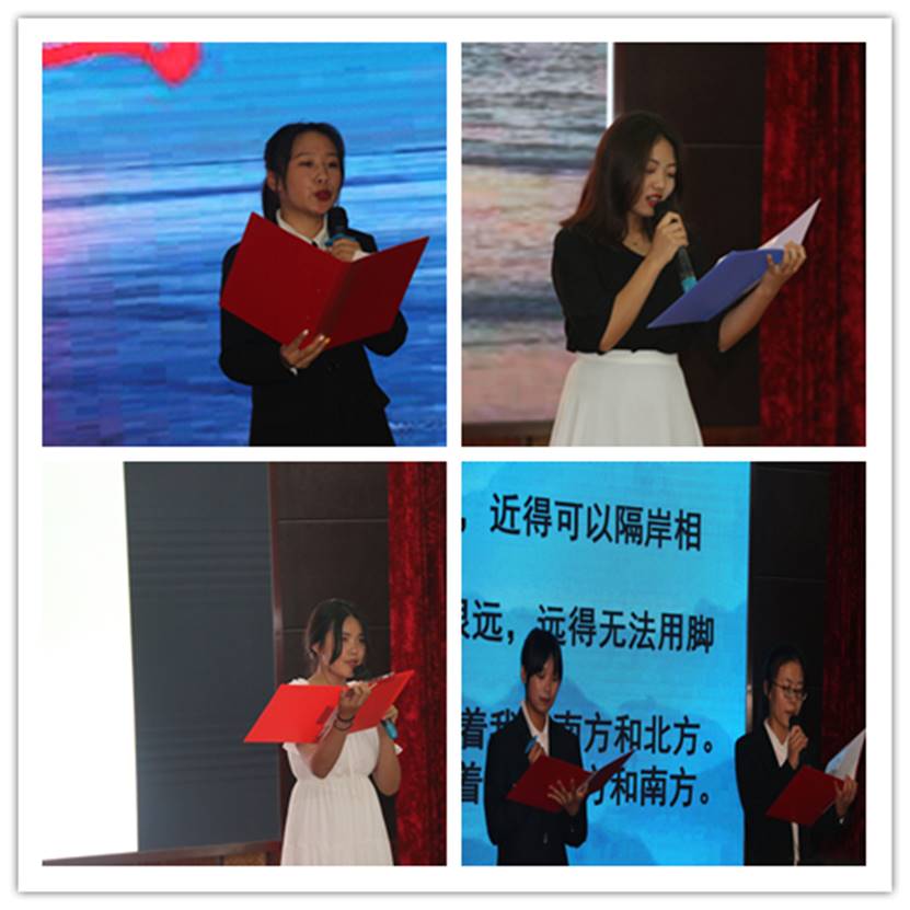 我是朗读者2.jpg