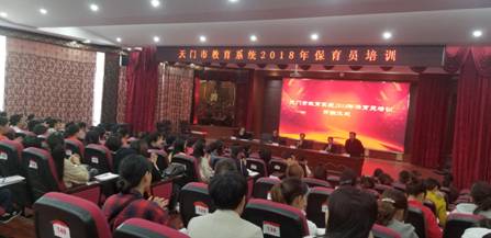 2PGZVI%}OG~9]D1]$BO68@D