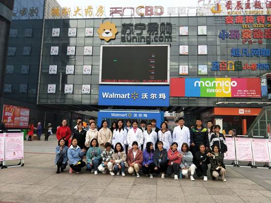 QQ图片20181130145041.jpg