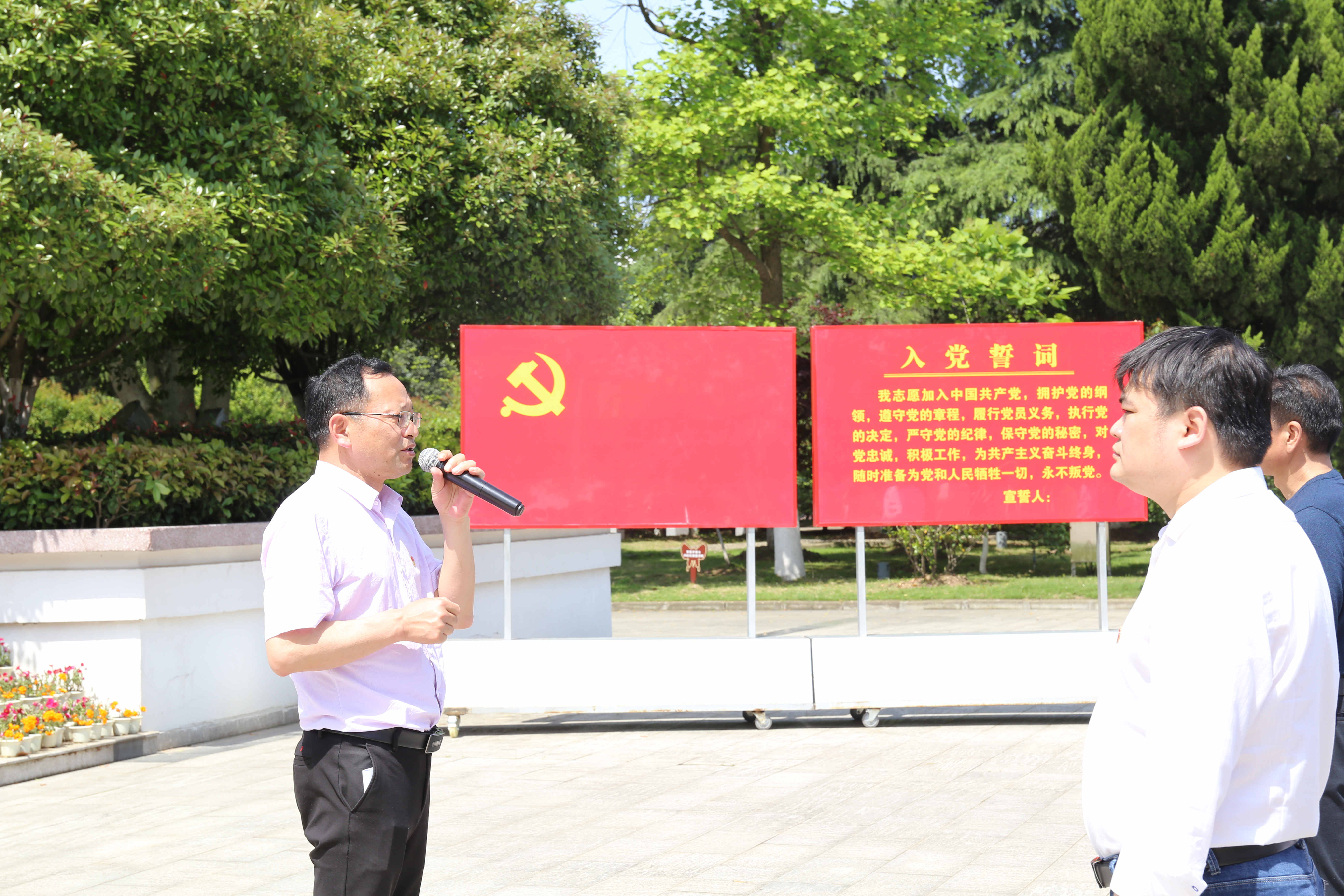 传承红色基因 凝聚奋进力量——学校组织党员干部、教师赴洪湖开展党史学习教育现场教学活动(图3) 1-21051312522E09.jpg