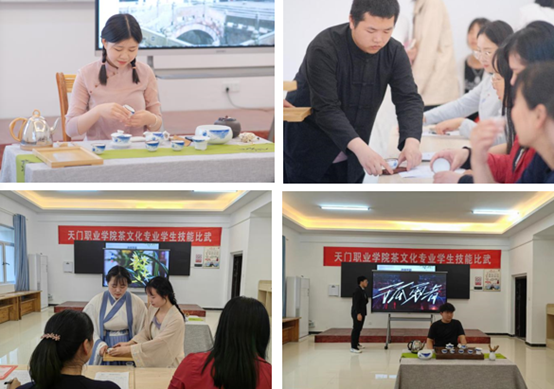 彩练当空舞 匠心展才艺 ——我校茶文化专业学生技能比武精彩落幕(图2) 1-220509224513604.png