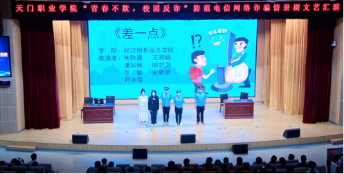 1-2306091J254P7.png