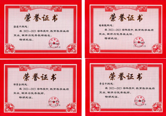 1-23102G11355533.png