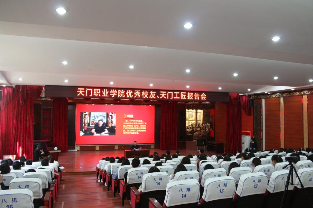 1-20112016095J62.JPG