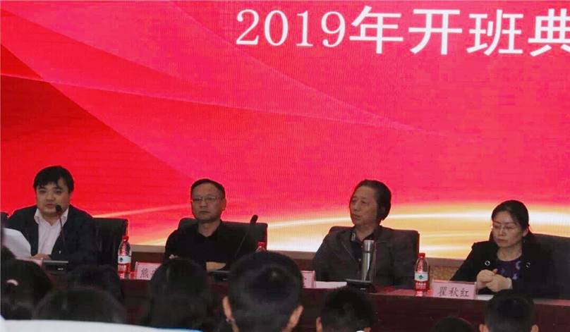 QQ图片20191105170047